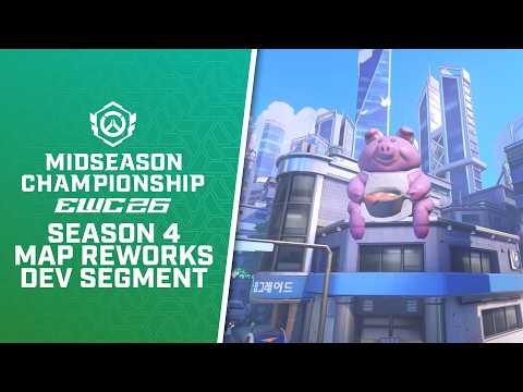OWCS MSC 2026 | Season 4 Map Reworks Dev Segment