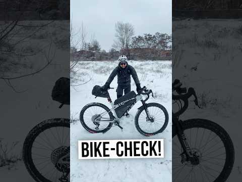 🚲Bike Check - Atlas Mountain Race