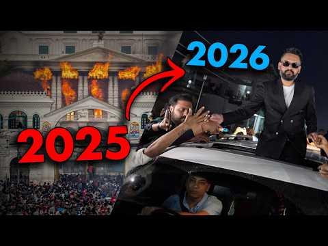 This Never Never Never Happens