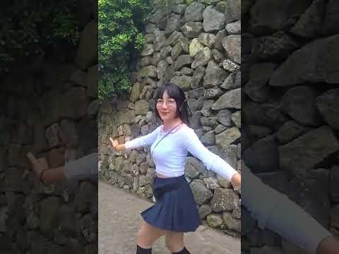POV Tanuki Is Your Girlfriend...