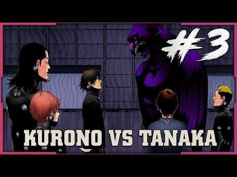 KURONO VS TANAKA - GANTZ #3