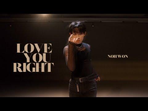 Shaker, COBRA - Love You Right / NOH WON Choreography