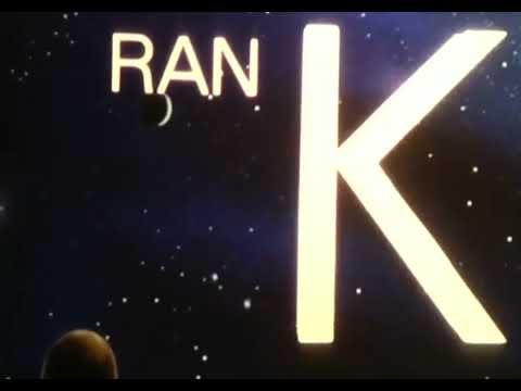 Rank Screen Advertising Logo (1977-1988) #rankscreenadvertising #cinemas #logo #logohistory 