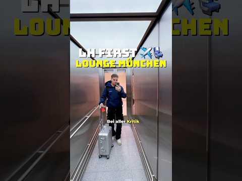 Die beste Flughafen Lounge der Welt #shorts