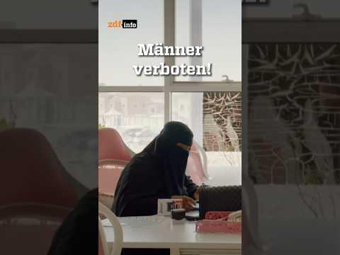 Saudi-Arabien: Getrennte Büros für Frauen und Männer #zdfinfo #saudiarabia #frauenrechte