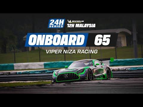 Onboard | Qualifying 12H MALAYSIA 2025 - #65 Viper Niza Racing