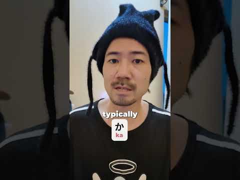 "Do you have to use "ka" with 何が好き?" #learnjapanese