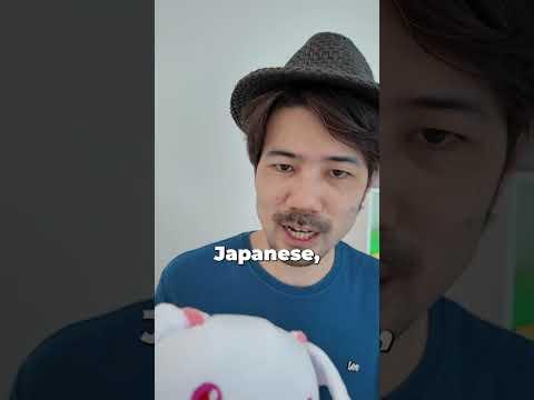 "Trying to sound "native" is more confusing and sets unrealistic expectations." #learnjapanese
