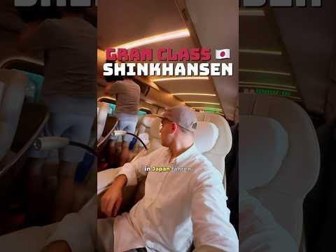 Gran Class im grünen Shinkhansen #shorts