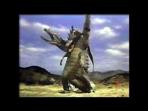 mitsu kubi ryu roar sound effects