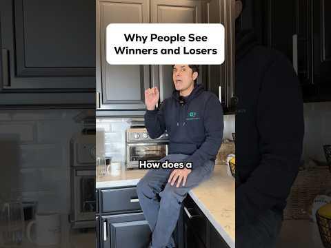 Why People See Winners and Losers