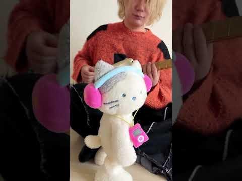 VS Funky Cat #guitar