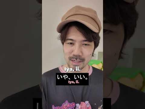 How to say "I'll pass" in Japanese #learnjapanese