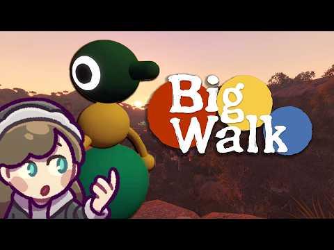 The Big Walk in the Aussie Outback With Friends