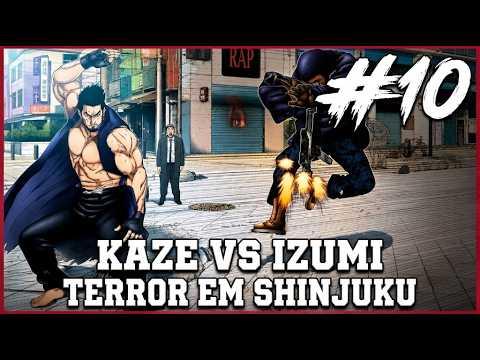 KAZE VS IZUMI - GANTZ #10
