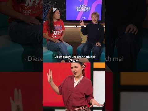 Reaction zu Aserbaidschan | Yağmur - Miau Miau | Junior ESC Song Check 2025 #shorts #esc