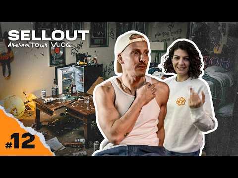 Felix Lobrecht: Randale im Backstage | Sell Out Tour Vlog Part 12 | Oberhausen