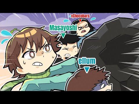 We're supposed to push it together guys.. ► Pushing it! Together - Sisyphus