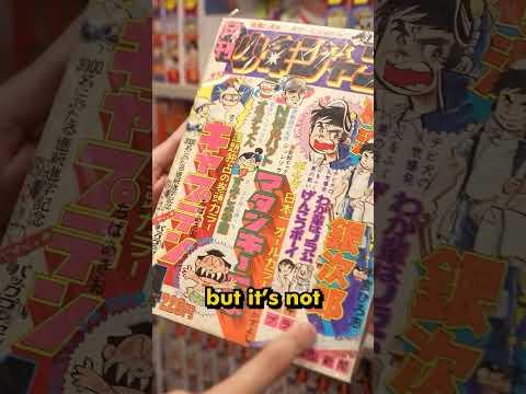 Weekly Shonen Used To Be Monthly