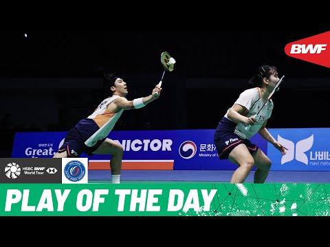 HSBC Play of the Day | Somehow they found a way!