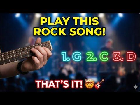 3 Chords. 1 Song. INSTANT Rock Star Status! 🎸😎