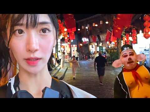 Ancient Chinese Town Full Of Surprises!