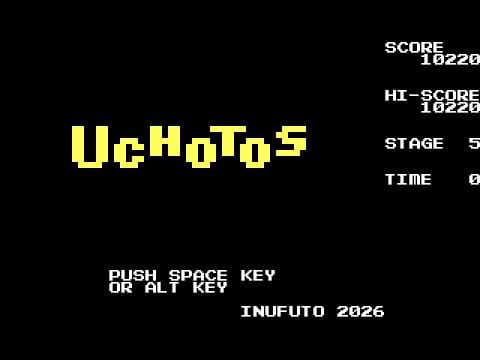 (Gameplay - 4902) Uchotos (MS-DOS - 171)