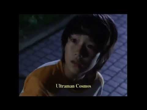 ultraman cosmos episode 16 but it's only jirak