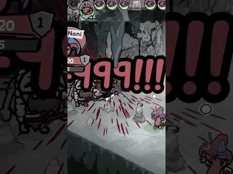 many me big gun haha. #mewgenics #catgame