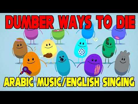 Dumber Ways To Die (Traditional Arabic Music) English