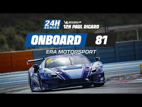 Onboard | Qualifying 12H PAUL RICARD 2026 - #81 Era Motorsport