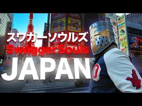 SWAGGERSOULS GOES TO JAPAN