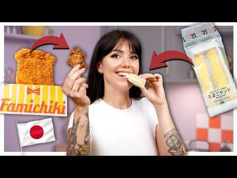 Wie schmeckt japanisches 7Eleven Essen zu Hause?