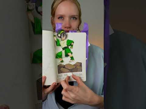 mach dieses Buch fertig lieblingsseiten