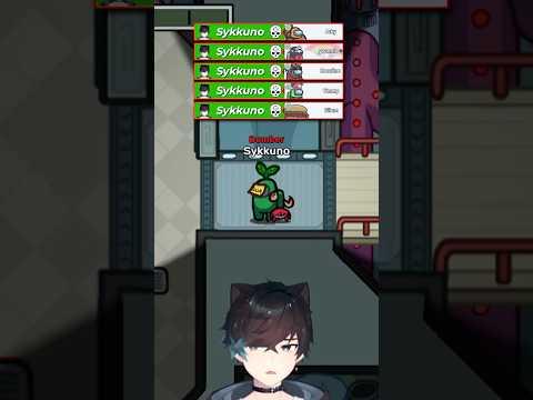 The most magnificent BOMBER PLAY in Among Us #sykkuno