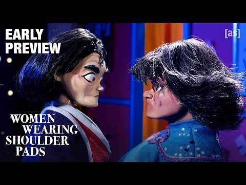 Women Wearing Shoulder Pads | EARLY PREVIEW: Madre Pródiga Anoche | adult swim