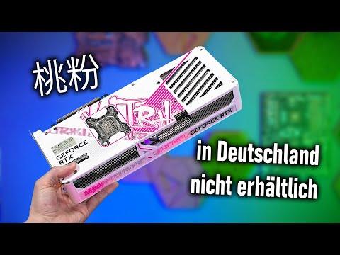 Super schöne RTX 5080 aus China, die wir hier nicht kaufen können