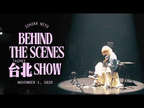 Behind the Scenes of the Taipei Show