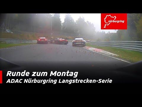 Runde(n) zum Montag | Onboard NLS 10