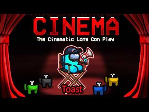 this CINEMATIC 22,400 IQ LONG CON baffles the entire lobby