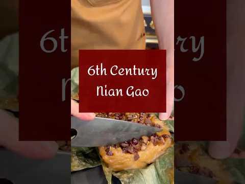 Ancient Niangao for the Chinese New Year