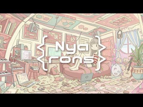 Nyarons Tribute Album -ROOMS-