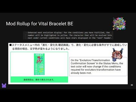 39C3 - BE Modded: Exploring and hacking the Vital Bracelet ecosystem
