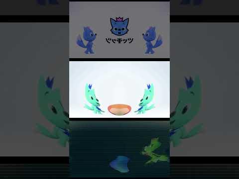 Pinkfong Japan Old Intro Sparta Pitch Intro Logo Effects Sponsored By Klasky Csupo 2001 Effects