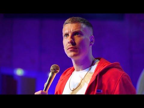 Was sollte Felix Lobrecht in seinem Jahr Pause unbedingt mal machen? | FAQS Folge 3