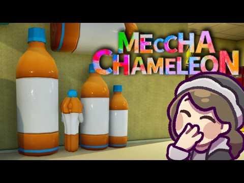First Time Meccha Chameleon With Friends