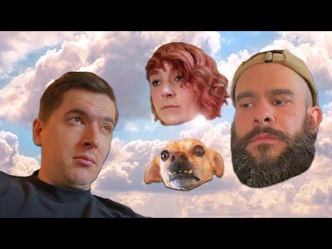 Life After Cow Chop: The Last Check In 🎤