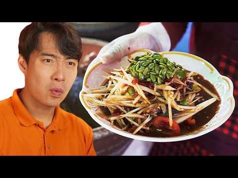 Uncle Roger AMAZED By Legendary Thai Papaya Salad (Jay So)
