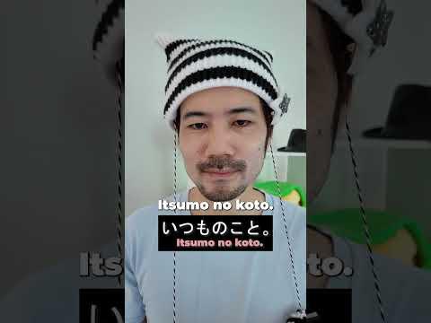 How to say "Not surprised" in Japanese #learnjapanese