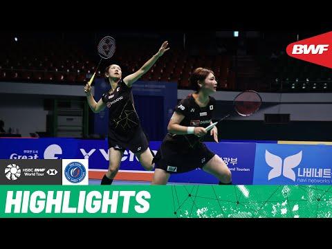 Suzuki/Yamakita take to the court against home duo Kim/Lee